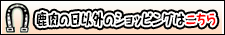 VbsO