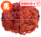 お試しコース4種類