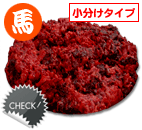 オーガンズMAX