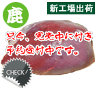 G] nN 1kg