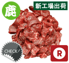 G] VN Jbg1kg