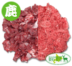 鹿肉 ダブルインパクト