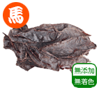 Yn nchC 40g