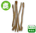 鹿アキレス 80g