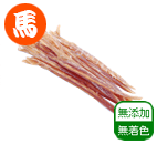 YnALXY 30g
