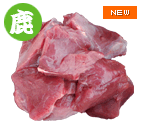 信濃国 野生鹿肉 1kg
