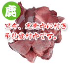 MZ 쐶MIX 1kg