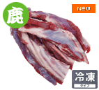 {B 300g