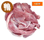 国産鴨肉ネック 1kg