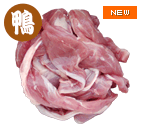 YlbN 1kg