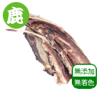{B V 40g