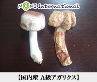 AKNX