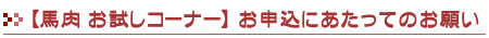 n@R[i[@\݂ɂĂ̂肢
