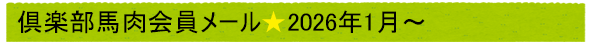 2021�N