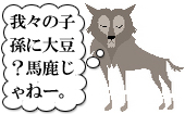 IIJ~