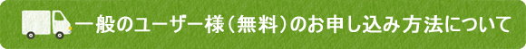 ʃ[U[l