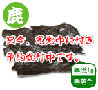 G]o[@hC@50g