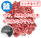 ~ sbR 500g~1