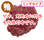 ���Y�� ����MIX������