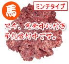 Yn Gu 500g