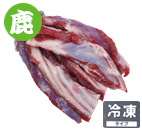 {B 300g