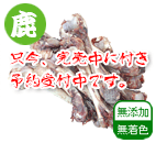 hC 3{Zbg