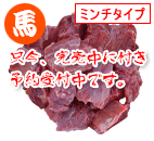 Yn n~ 50g