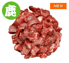 G] VN 1kg