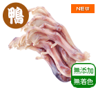 Y犛݂ 2{