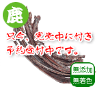 �{�B���A�o�����h���C L