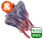 ���Y�nelongated vo.1 100g