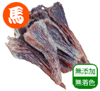 ���Y�nelongated vo.2 60g