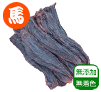 ���Y�nelongated vo.3 60g