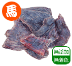 ���Y�nelongated vo.4 60g