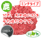 �G�]���� �s�b�R�� 500g