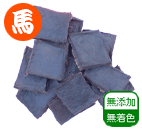 ���Y�n���W���[�L�[ 30g