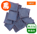 ���Y�n���W���[�L�[ 30g