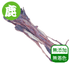 ���ɎY ���t�@�V�A 40g