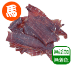 ���Y�n ���K�����g 50g