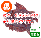 ���Y�n ���K�����g 40g