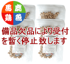 �h���C�t�[�h���傢����w��