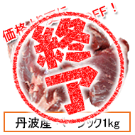 OgY x[VbN1kg