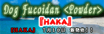 hbOtRC_@HAKA