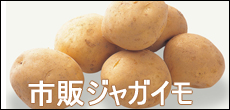 ŝ̃WKC